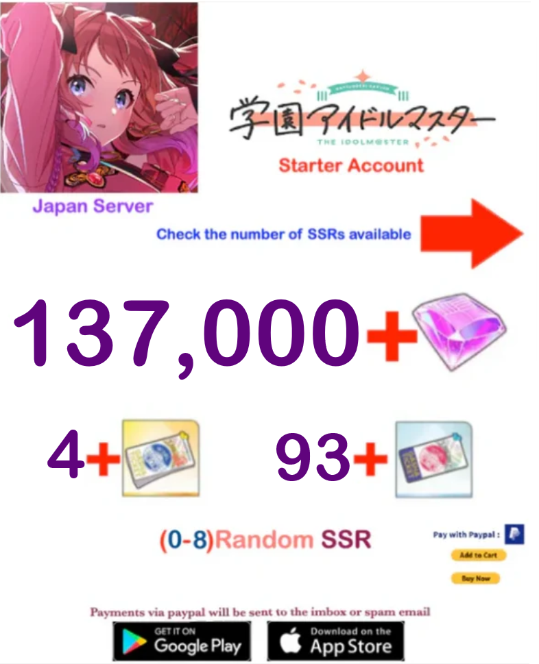 (Japan Server) ?? Gems Gakuen Idolmaster Starter Account