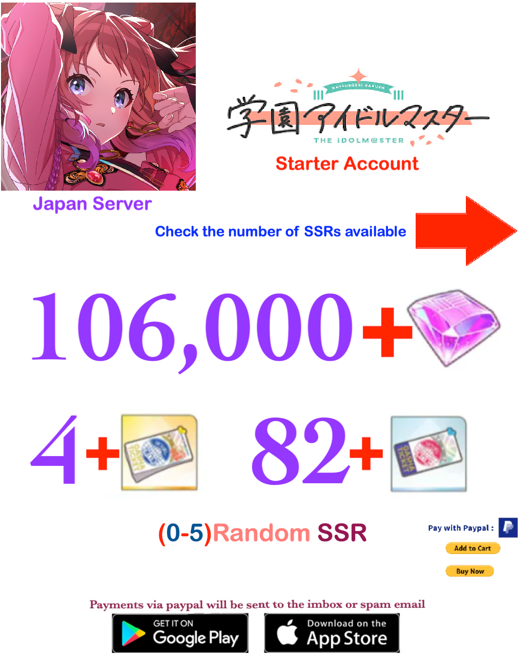 (Japan Server) 106.000 Gems Gakuen Idolmaster Starter Account
