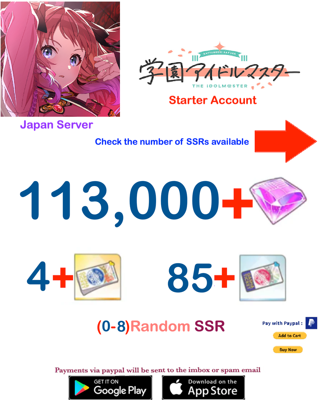 (Japan Server) 113.000 Gems Gakuen Idolmaster Starter Account