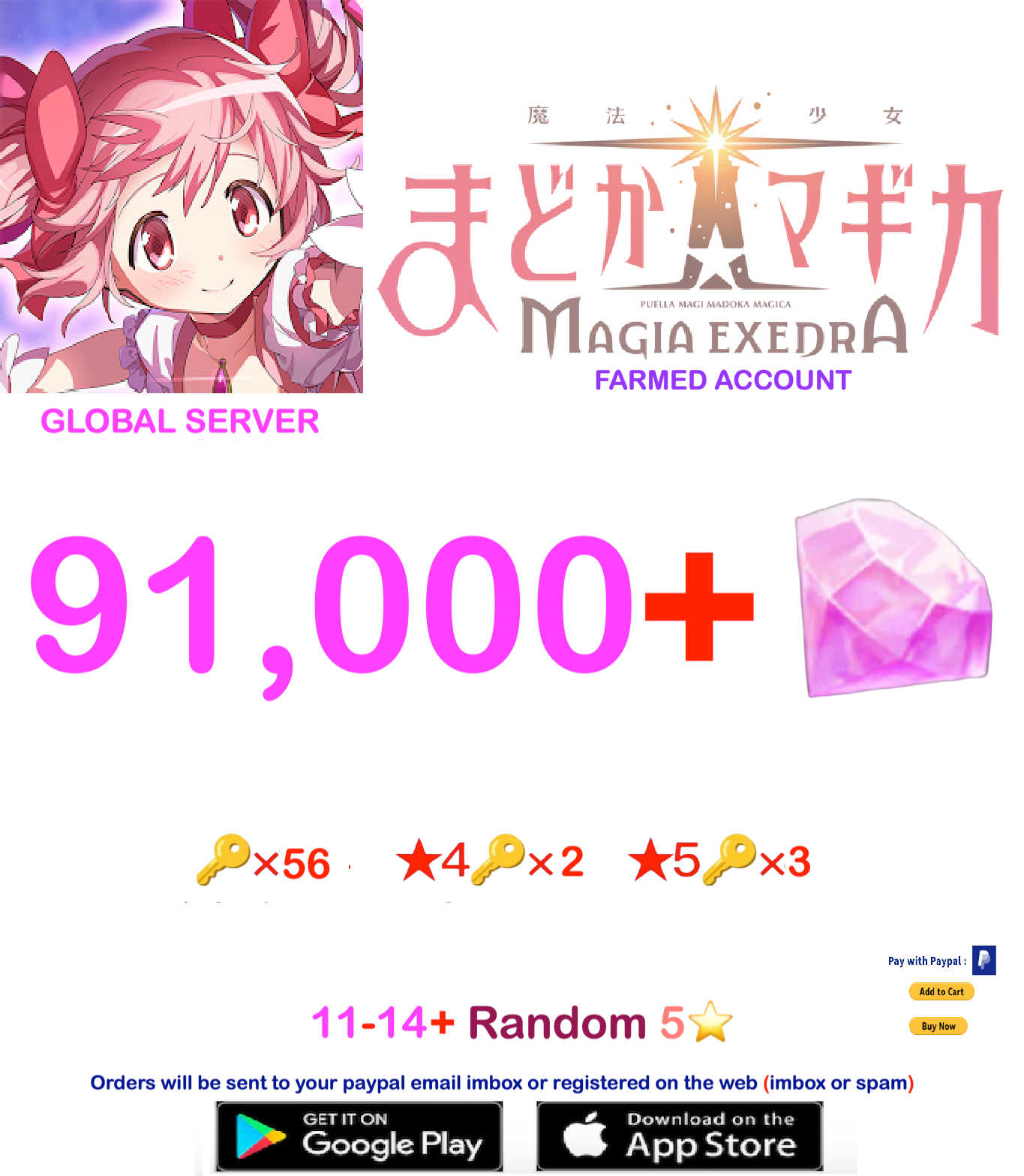 (Global Server) ?? Magica Stones Madoka Magica Farmed account v3