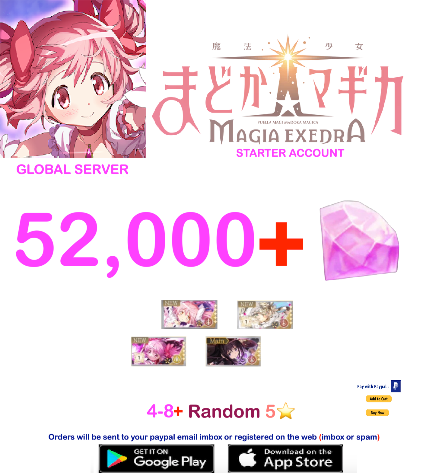 (Global Server) ??+ Magica Stones Madoka Magica : Magia Exedra
