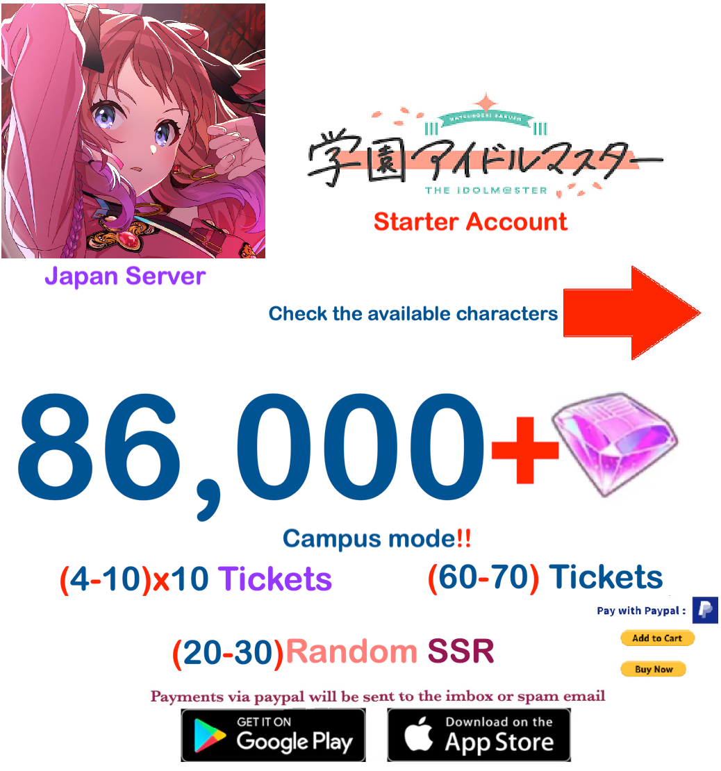 (Japan Server) 86.000 Gems + Campus mode!! Gakuen Idolmaster Starter Account