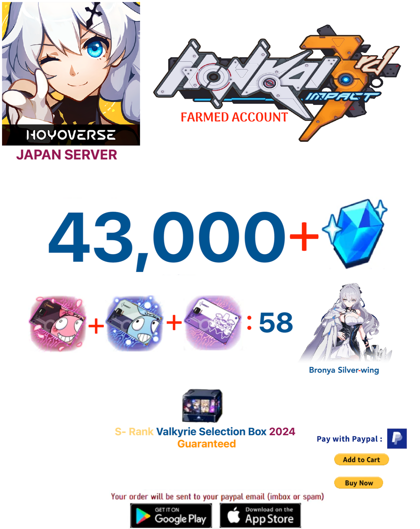 ⭐Japan Server⭐ Instant Delivery⭐ 43,000 Crystals 58 + Supply Cards Honkai Impact 3rd Farmed Account