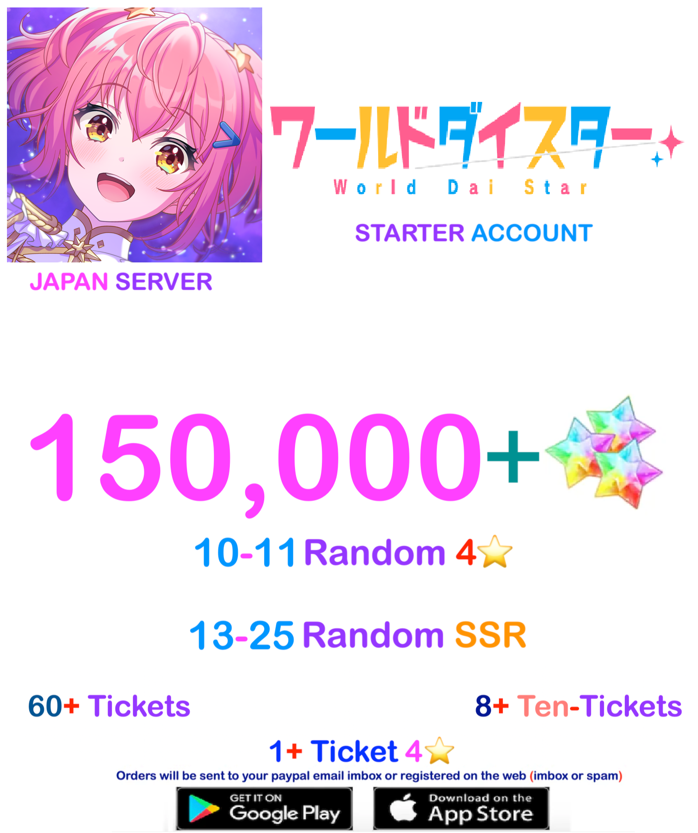 ⭐ Japan Server⭐ Instant Delivery⭐ 15000 Gems World Dai Star: Yume no Stellarium Starter Account v2