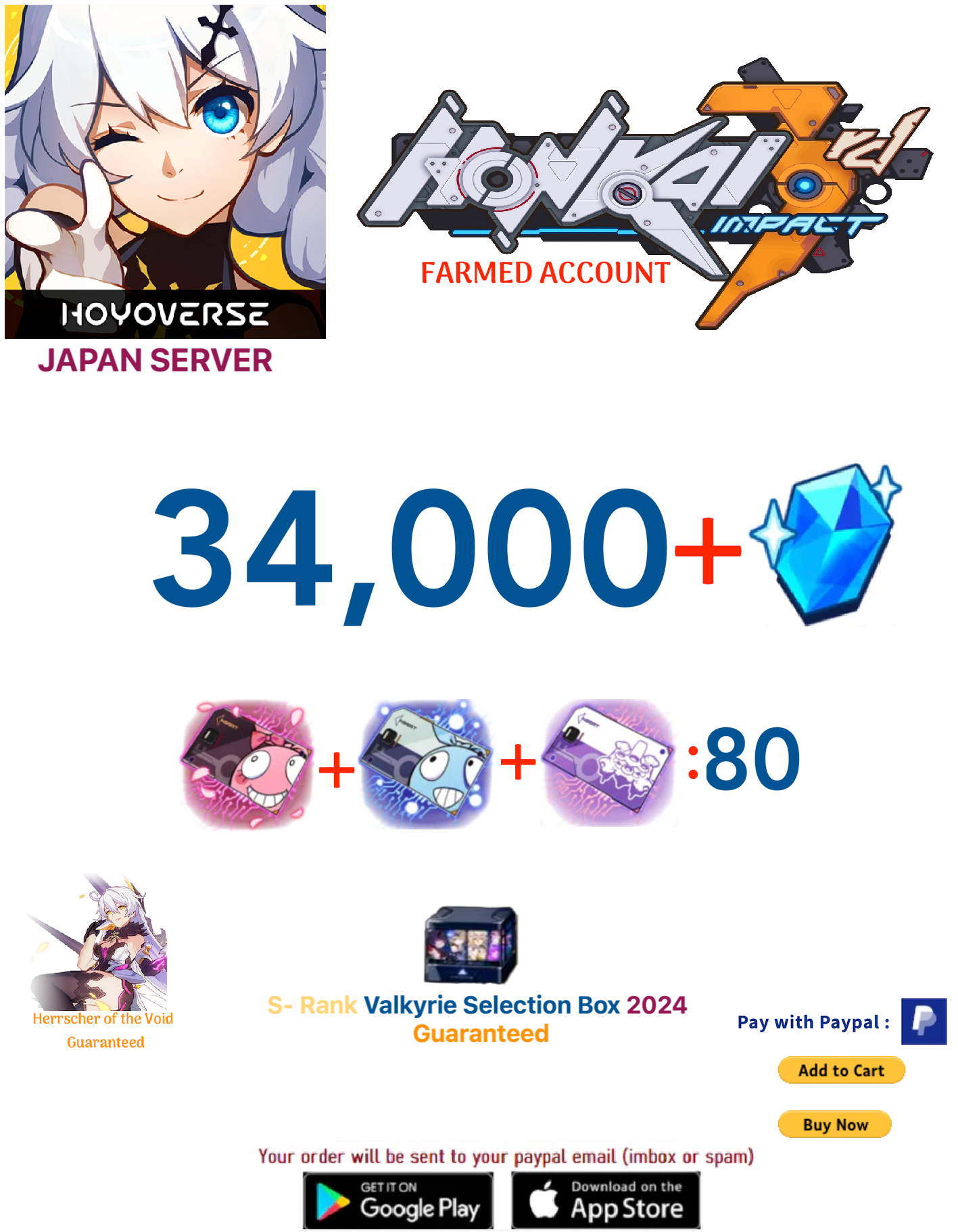 ⭐Japan Server⭐ Instant Delivery⭐ 30,000 Crystals 68 + Supply Cards Honkai Impact 3rd Farmed Account