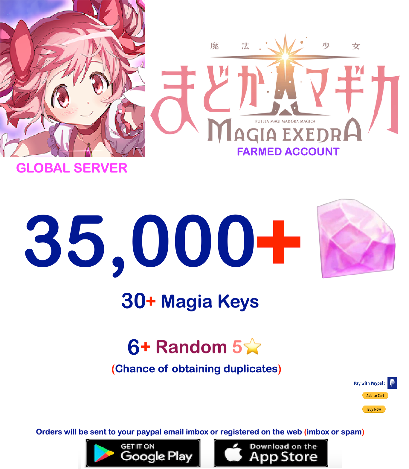 (Global Server) ?? Magica Stones Madoka Magica Farmed account