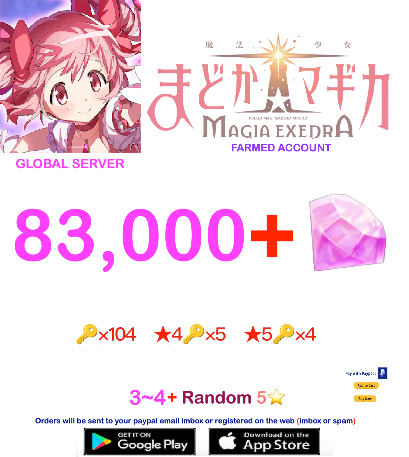(Global Server) ?? Magica Stones Madoka Magica Farmed account