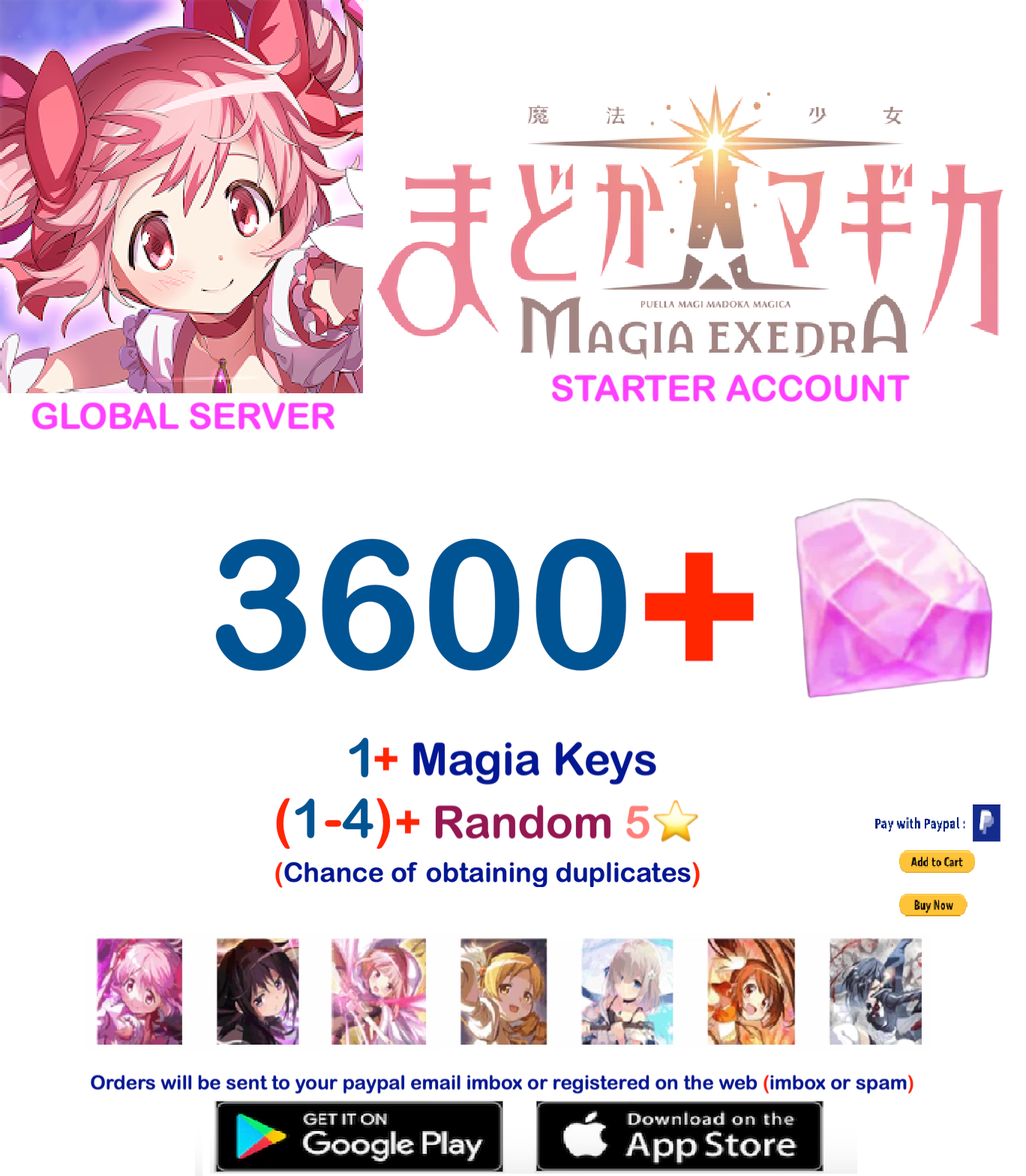 (Global Server) multiple combinations Madoka Magica Starter Account v1 (Choose 1)