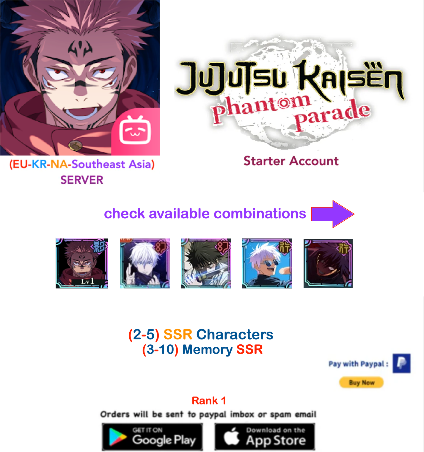 (All Servers) Check available combinations Jujutsu Kaisen: Phantom Parade Reroll Starter Account