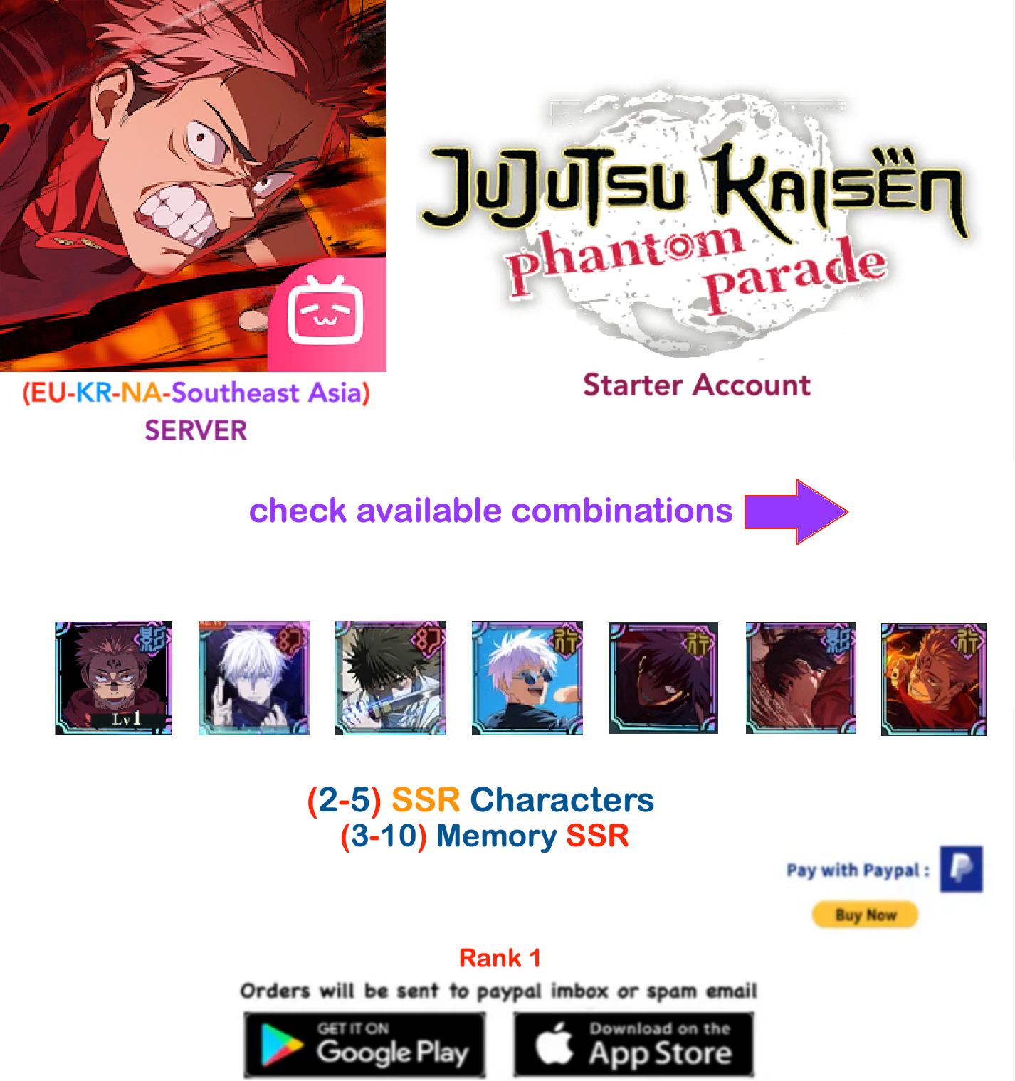 (All Servers) Check available combinations Jujutsu Kaisen: Phantom Parade Reroll Starter Account