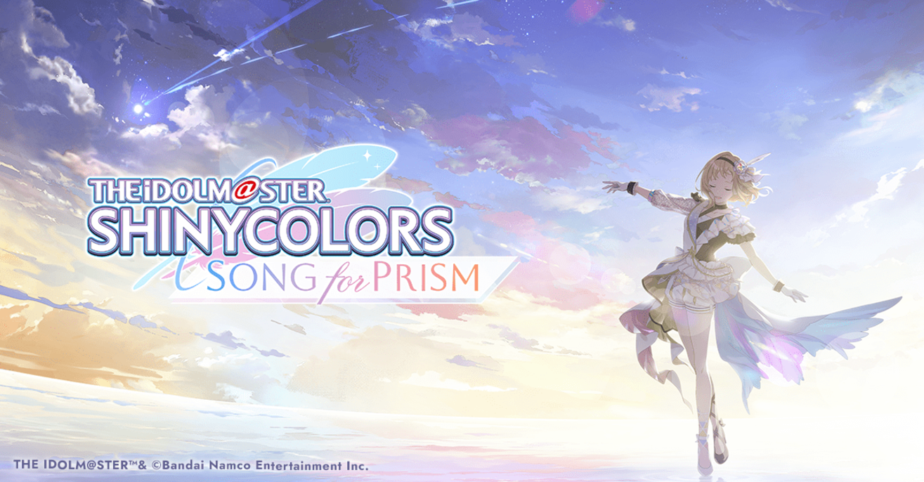 JAPAN SERVER - The Idolmaster Shiny Colors Song for Prism - (49,800)+ Gems + ??