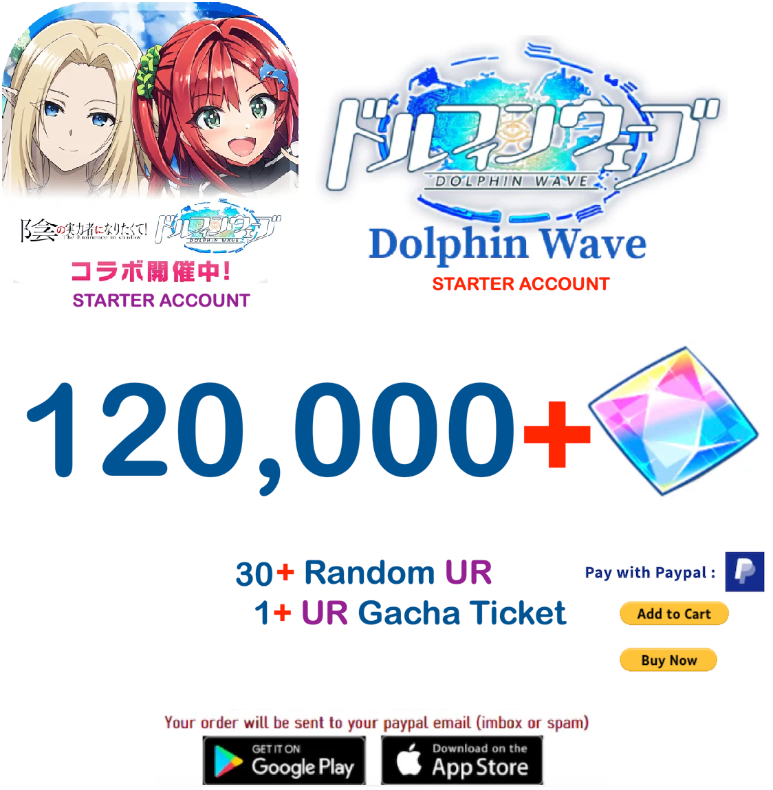 (Japan Server) 120.000+ Gems +30 UR Dolphin Wave Reroll Starter Account