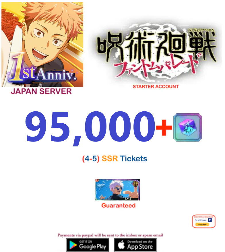 (Japan Server) 95,000 Gems +Gojo Satoru Jujutsu Kaisen: Phantom Parade Reroll Starter Account