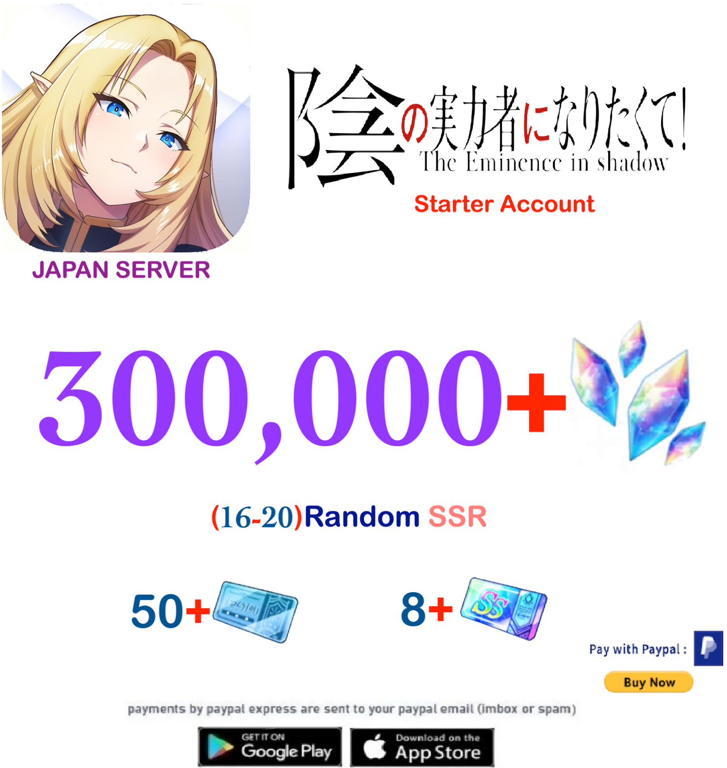 (Japan Server) 300,000 Gems The eminence in Shadow Starter Account Ex 2