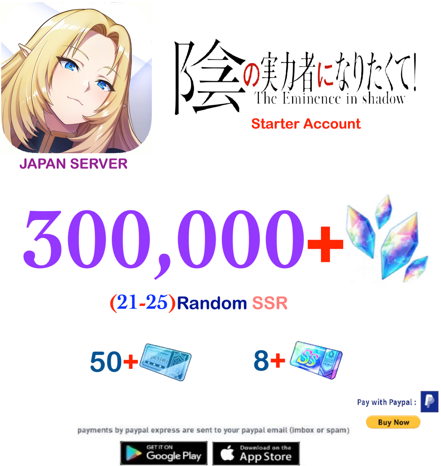 (Japan Server) 260,000 Gems The eminence in Shadow Starter Account Ex 3