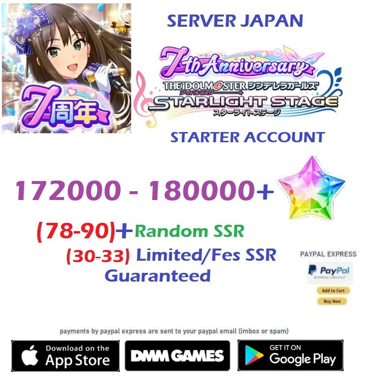 (Japan Server)  172000+ StarJewels  Idolmaster Cinderella Girls Starlight Stage Reroll Starter Account