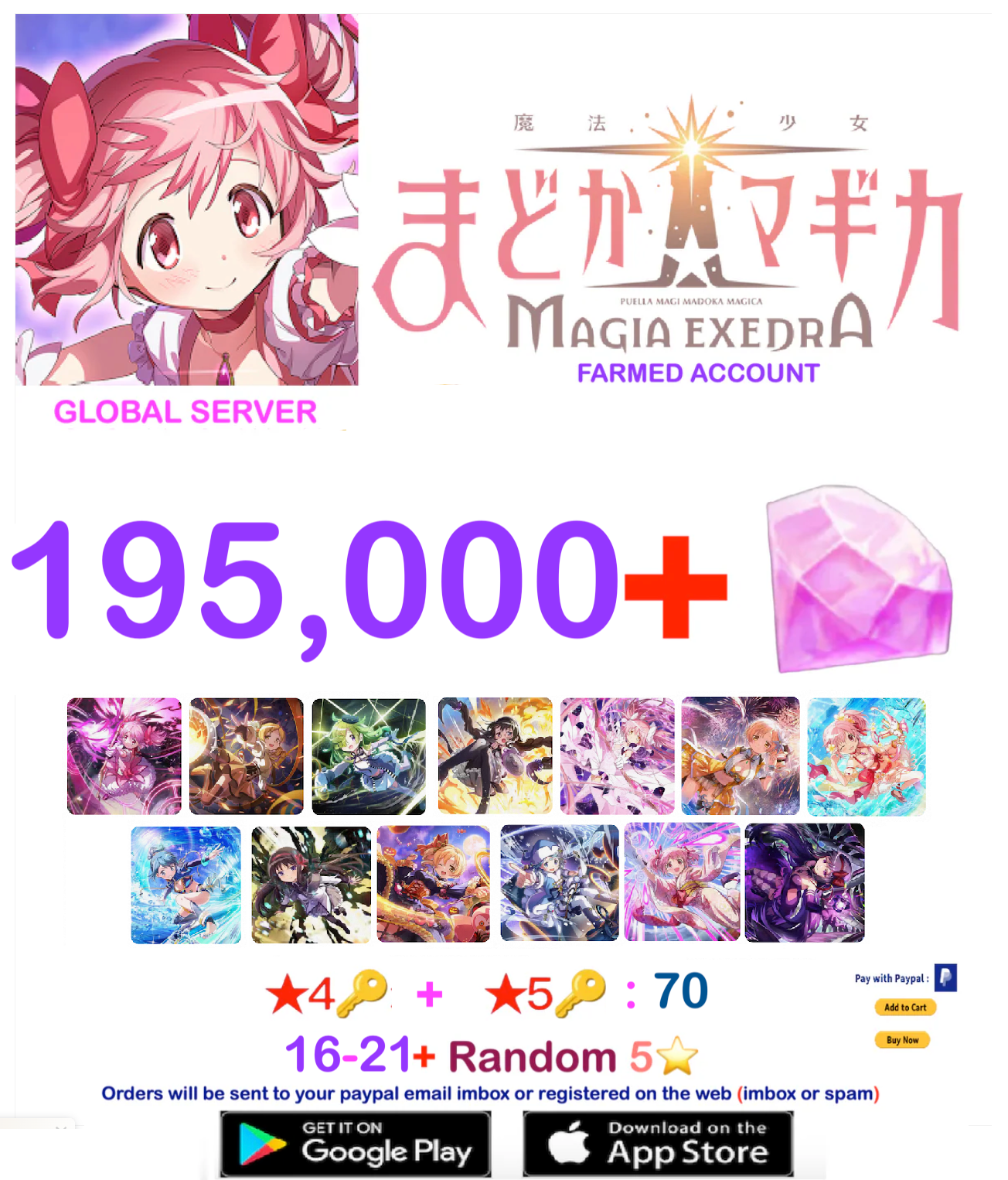 (Global Server) ?? Magica Stones Madoka Magica Farmed account v4 Choose 1