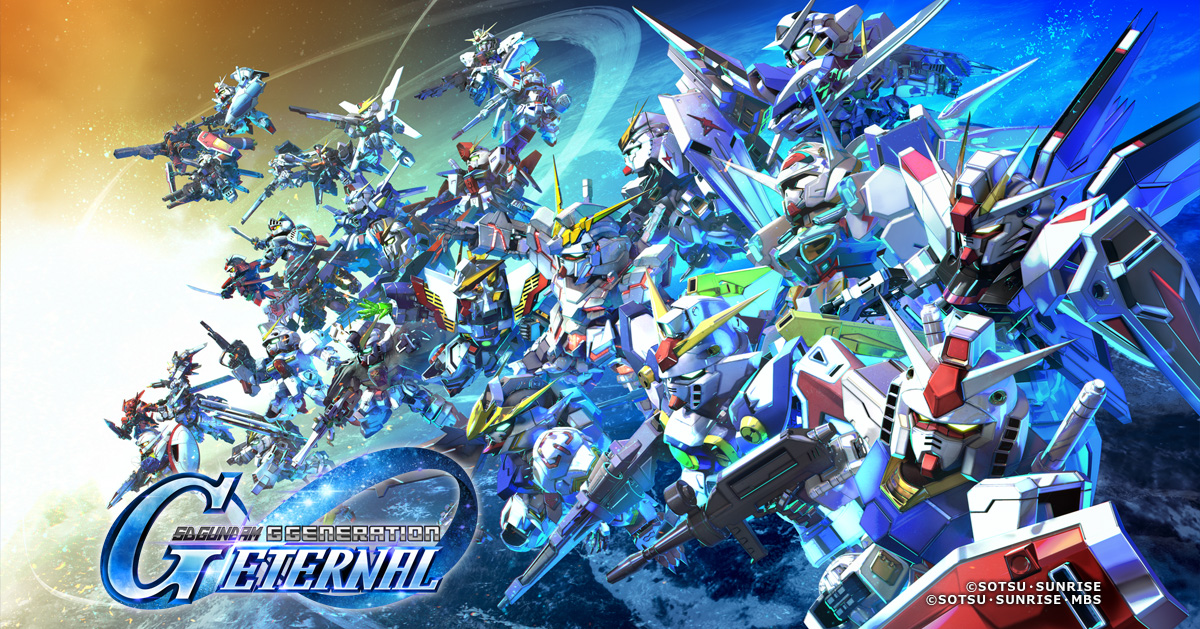 GLOBAL SERVER - Gundam G Generations ! random Gems