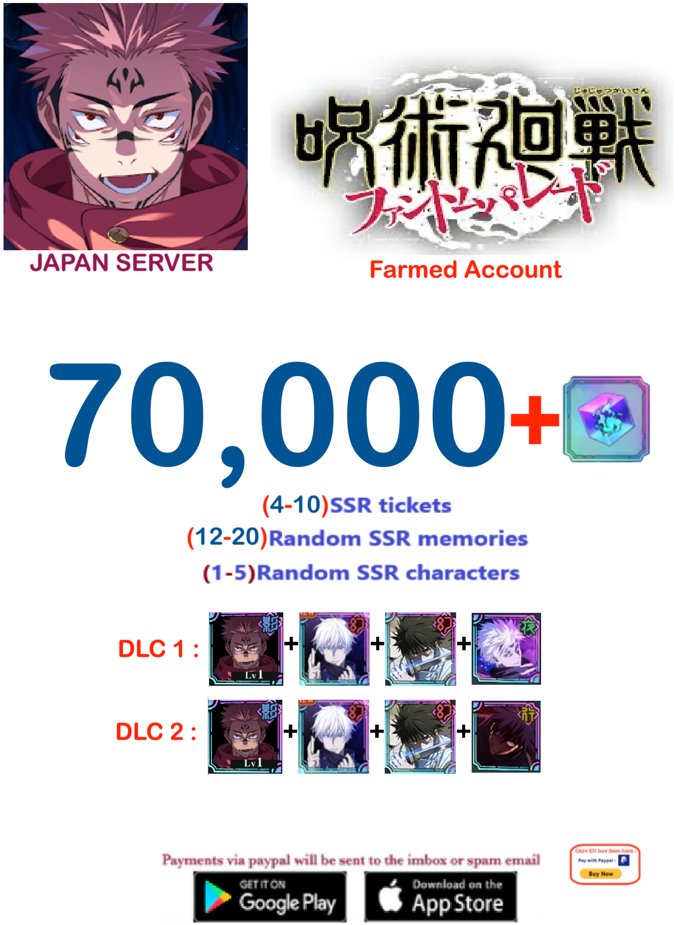 (Japan Server) 70,000 Cubes Jujutsu Kaisen: Phantom Parade Reroll Farmed Account v3
