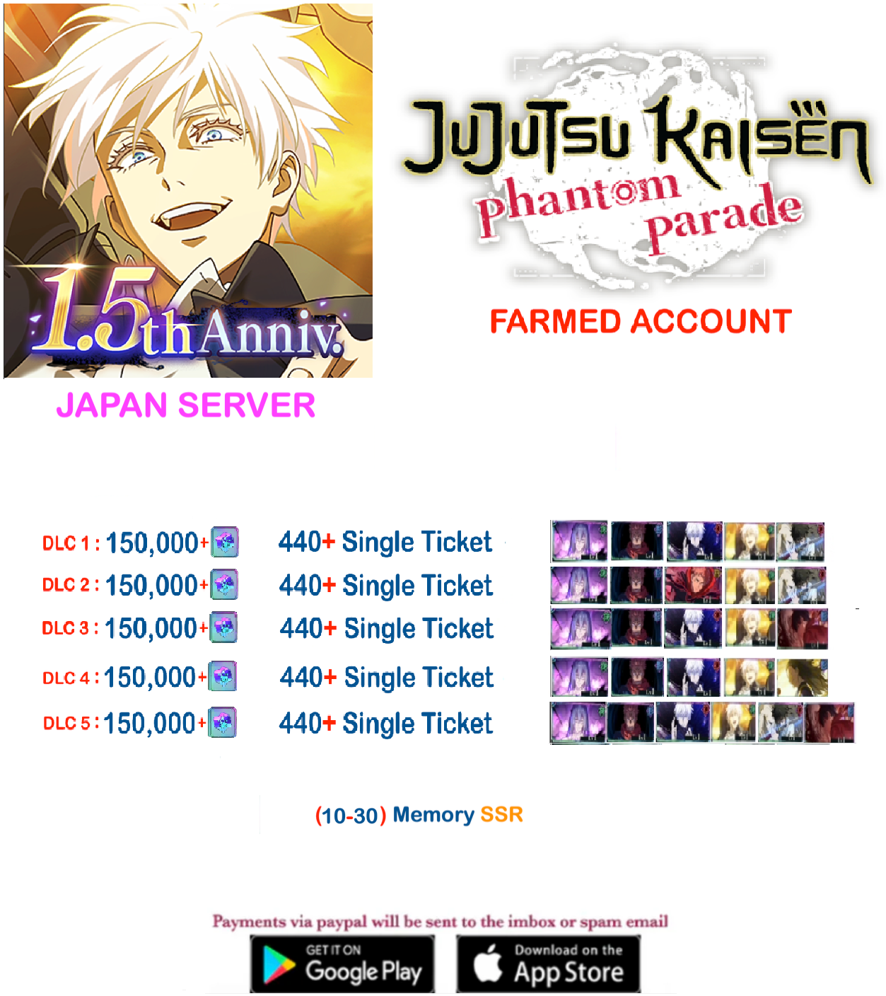 (Japan Server) 150,000 Gems +Multiple combinations available Jujutsu Kaisen: Phantom Parade Reroll Farmed Account