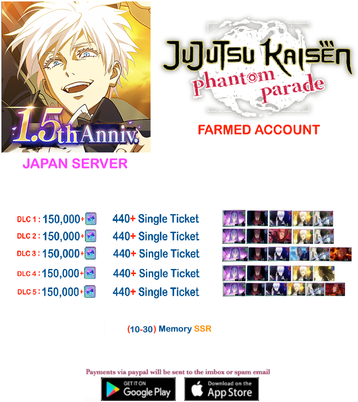 (Japan Server) 150,000 Gems +Multiple combinations available Jujutsu Kaisen: Phantom Parade Reroll Farmed Account