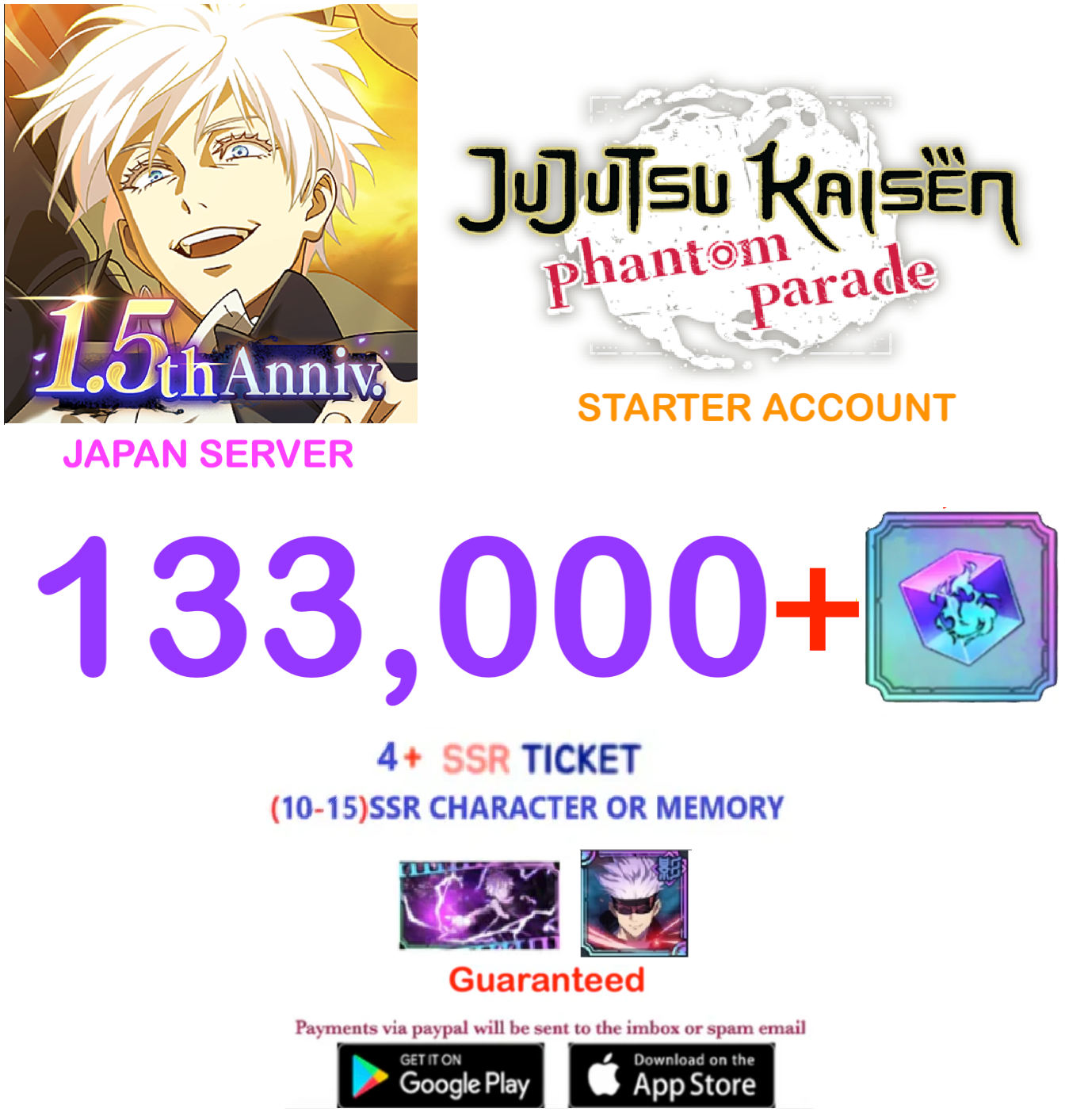 (Japan Server) ?? Gems Jujutsu Kaisen: Phantom Parade Reroll Starter Account