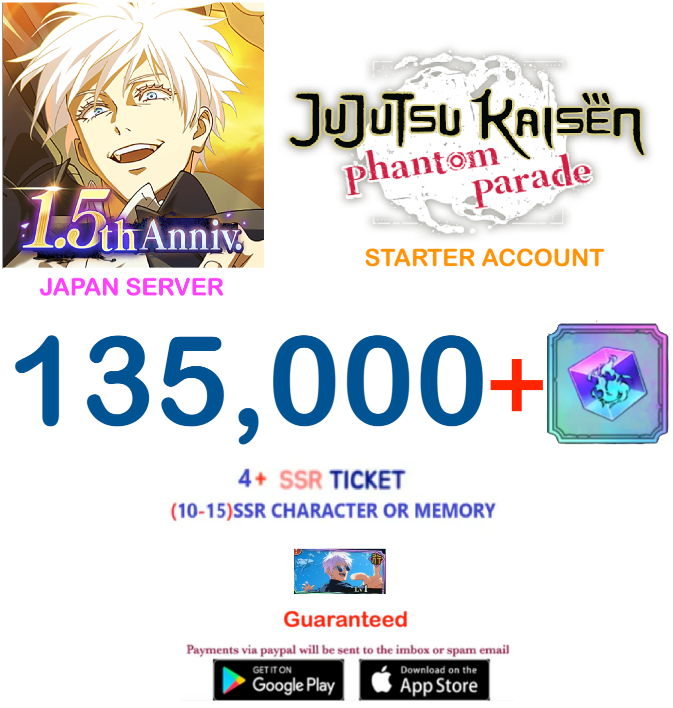 (Japan Server) ?? Gems Jujutsu Kaisen: Phantom Parade Reroll Starter Account