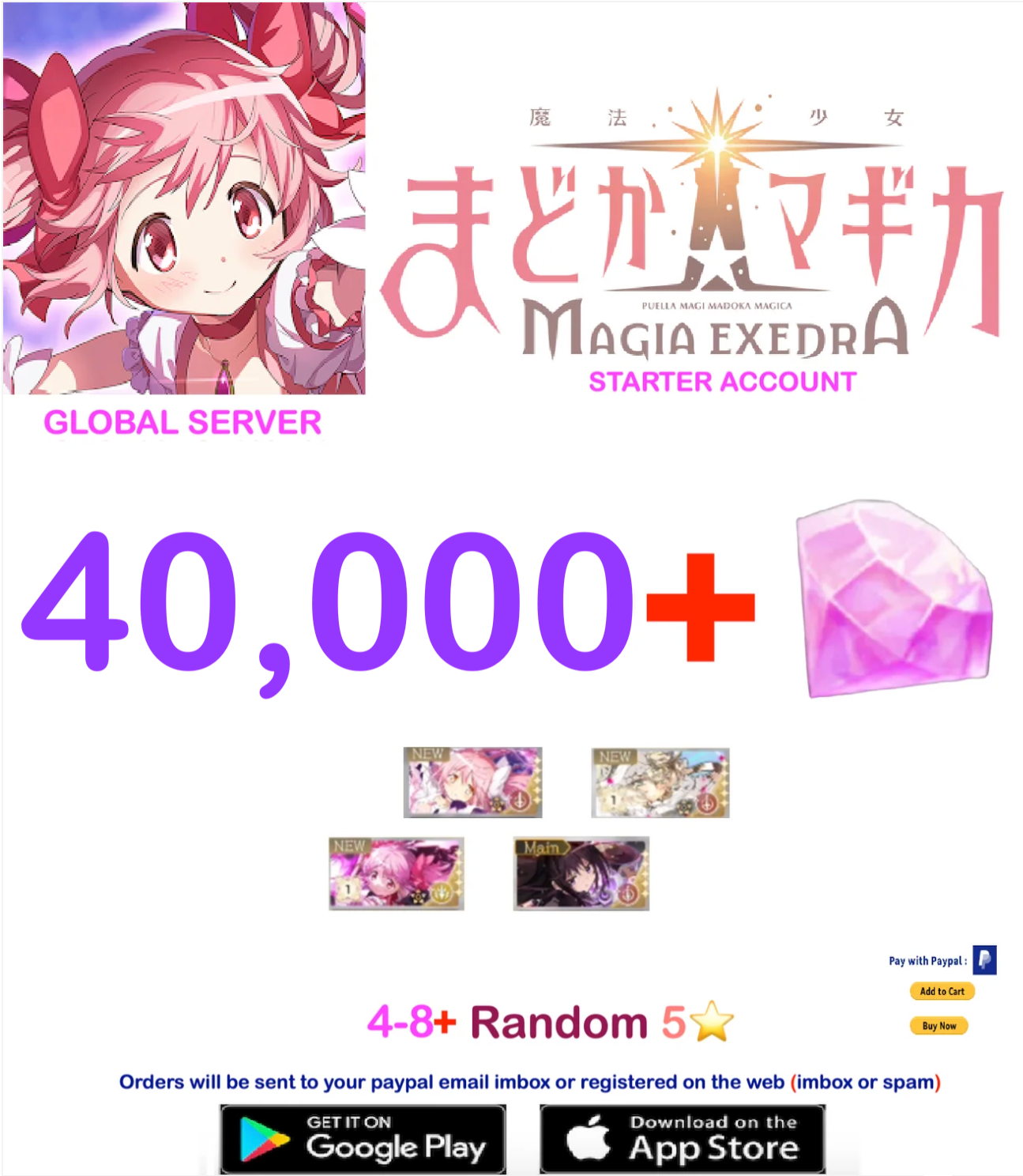 (Global Server) ??+ Magica Stones Madoka Magica : Magia Exedra