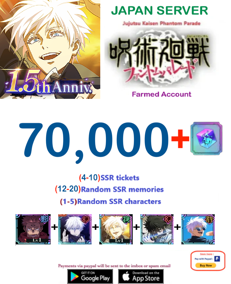 (Japan Server) 70,000 Gems Jujutsu Kaisen: Phantom Parade Farmed Account v5