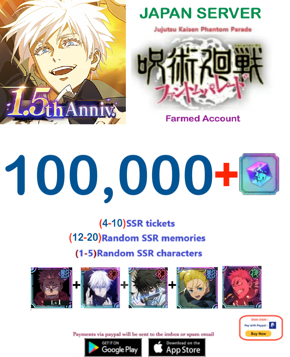 (Japan Server) 90,000 Gems Jujutsu Kaisen: Phantom Parade Farmed Account v5