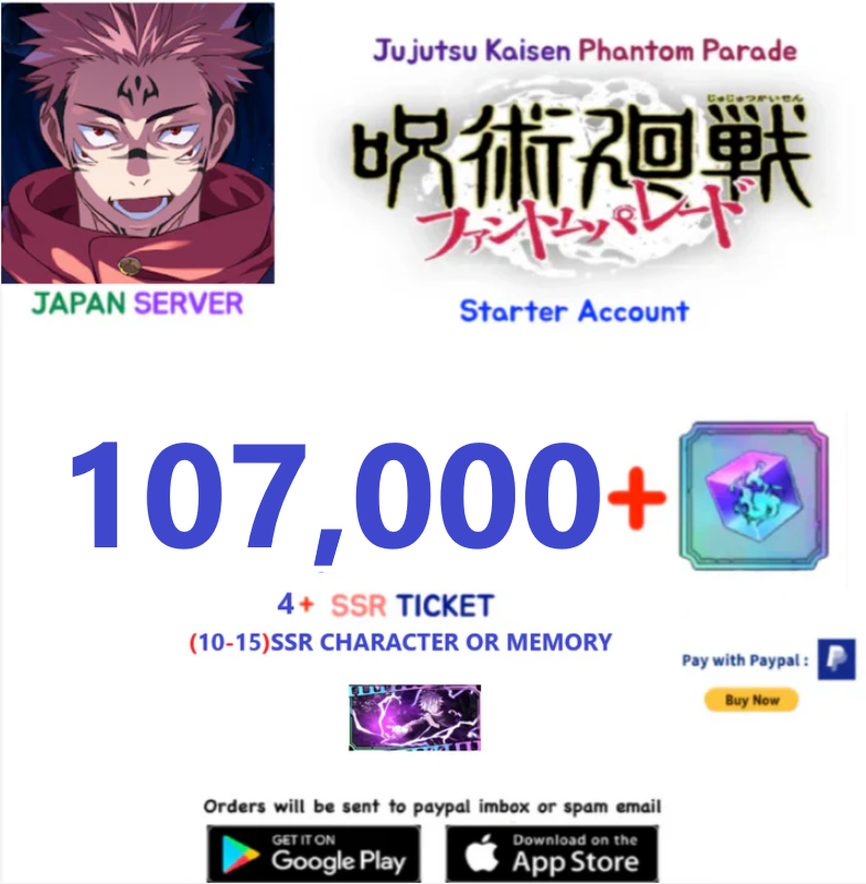 (Japan Server)  107,000  Gems  Jujutsu Kaisen: Phantom Parade Reroll Starter Account