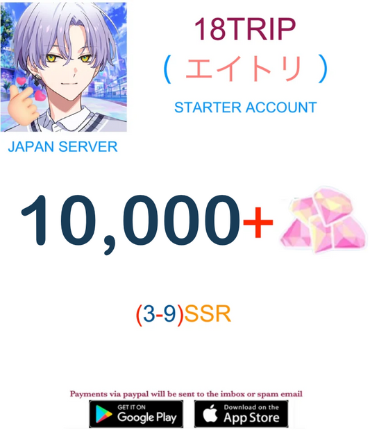 (Japan Server) 10000+ Gems +  3~10 SSR   18TRIP(エイトリ) Starter Account