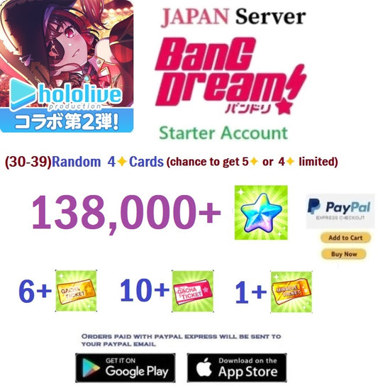 🔥[JP SERVER] 🔥 138,000+ (30-39) Random 4⭐ Cards  BanG Dream Girls Band Party Bandori Starter Reroll Account