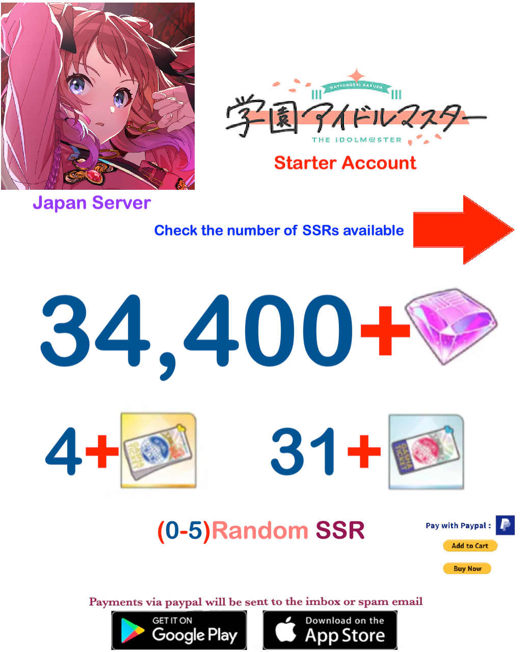 (Japan Server)  34,400 Gems Gakuen Idolmaster Starter Account