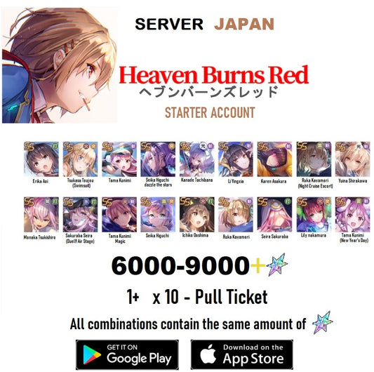 [JAPAN SERVER] 6000-9000 +  Quartz Heaven Burns Red Starter Reroll Account