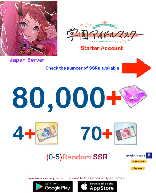 (Japan Server)  80.000 Gems Gakuen Idolmaster Starter Account