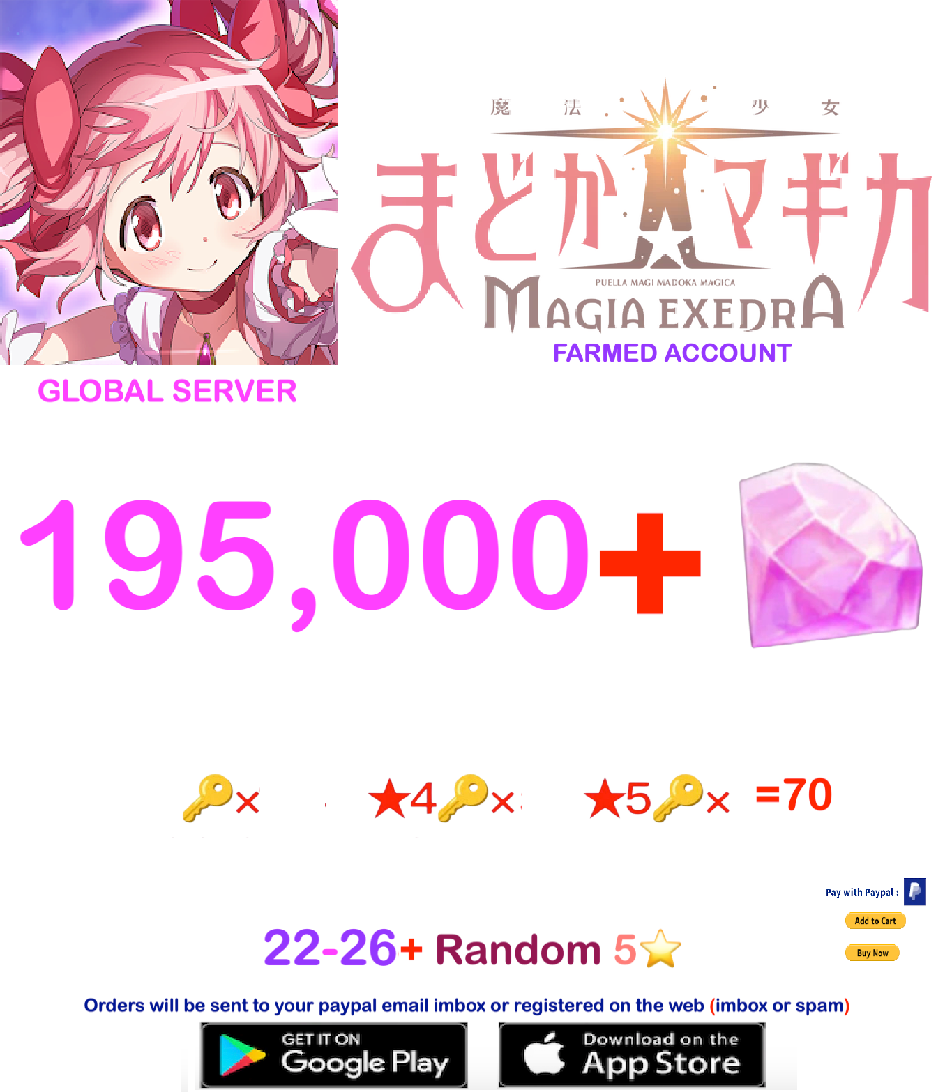(Global Server)  ?? Magica Stones Madoka Magica  Farmed account  v3