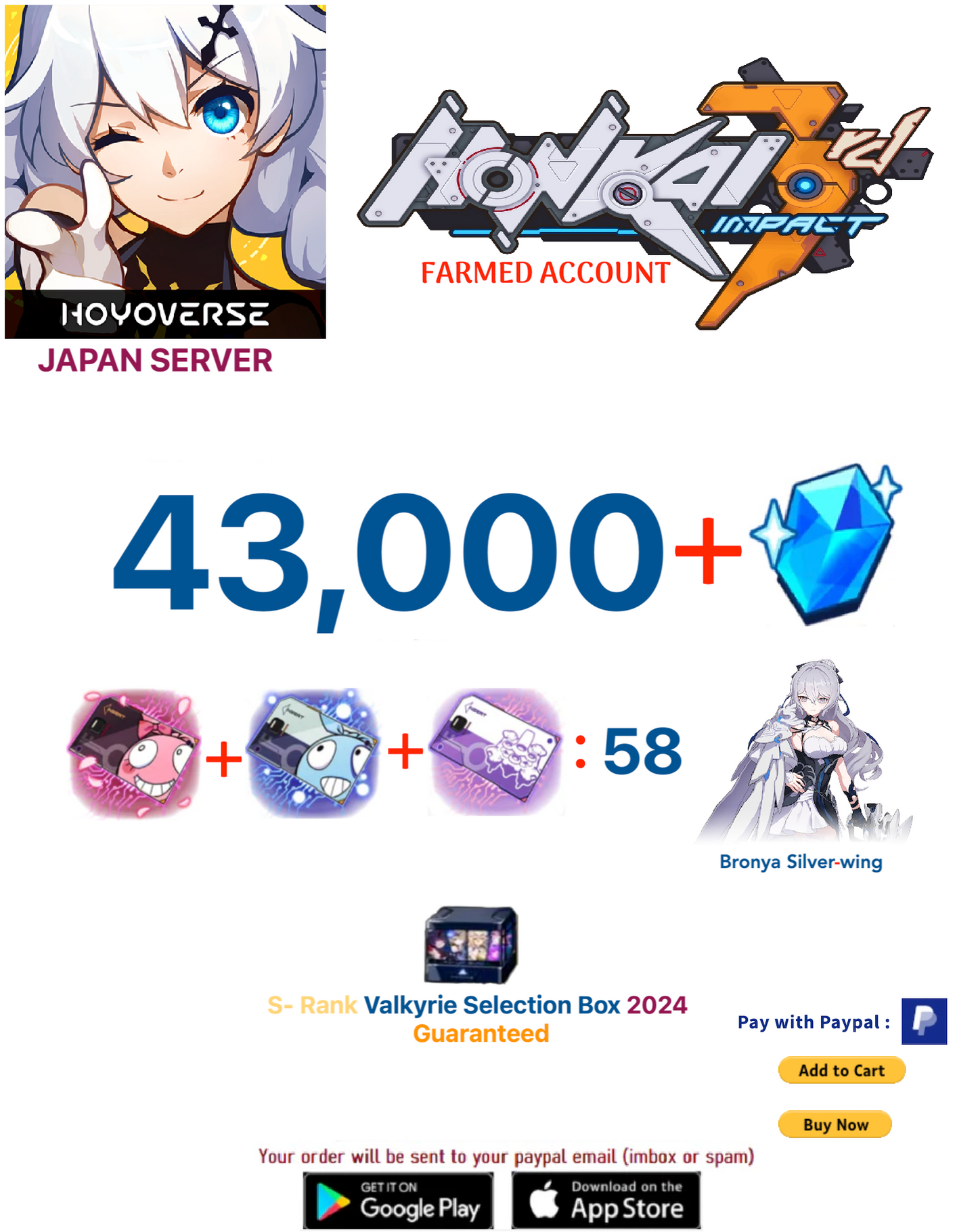 ⭐Japan Server⭐ Instant Delivery⭐  43,000 Crystals  58 + Supply Cards Honkai Impact 3rd Farmed Account