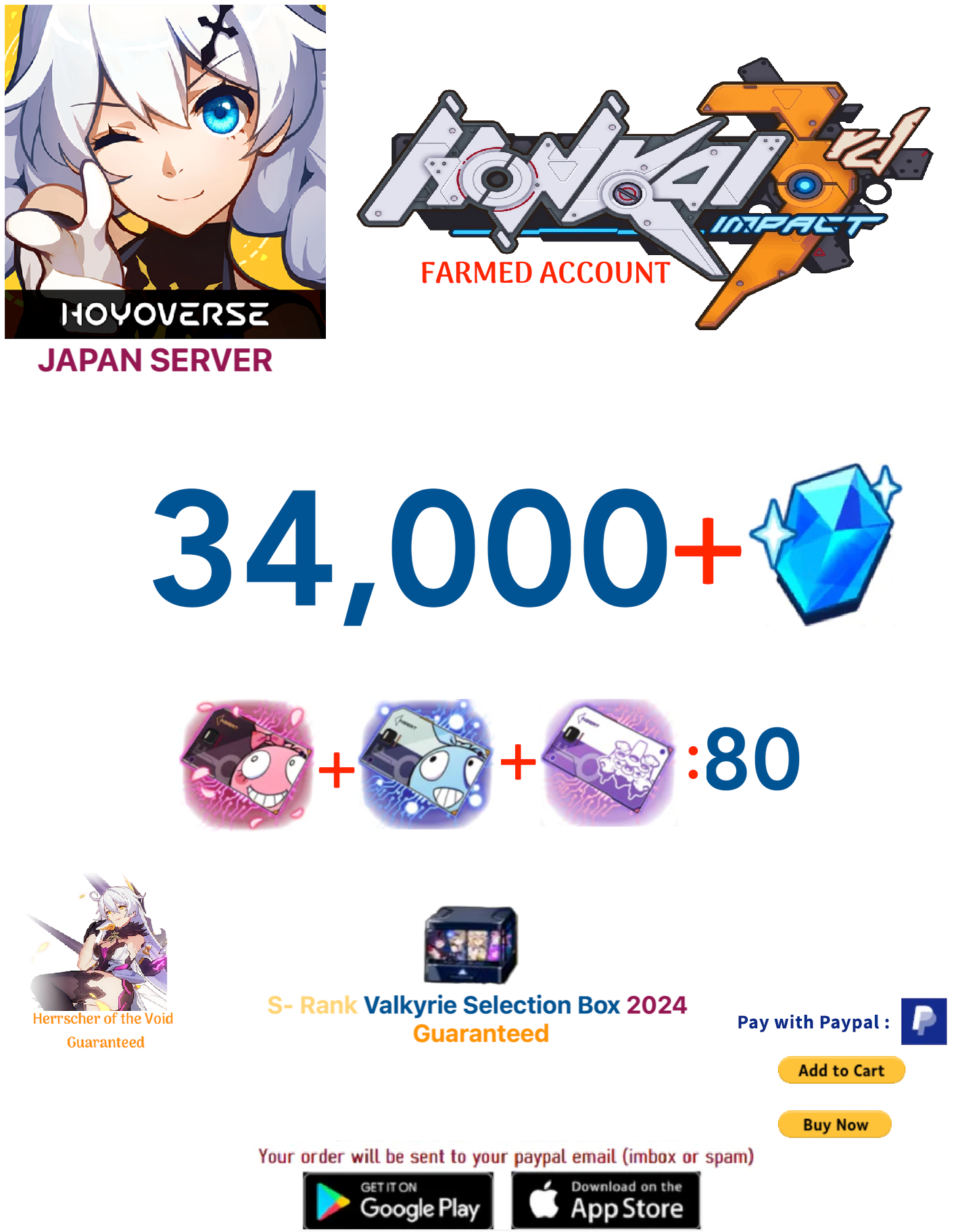 ⭐Japan Server⭐ Instant Delivery⭐  34,000 Crystals  80 + Supply Cards Honkai Impact 3rd Farmed Account