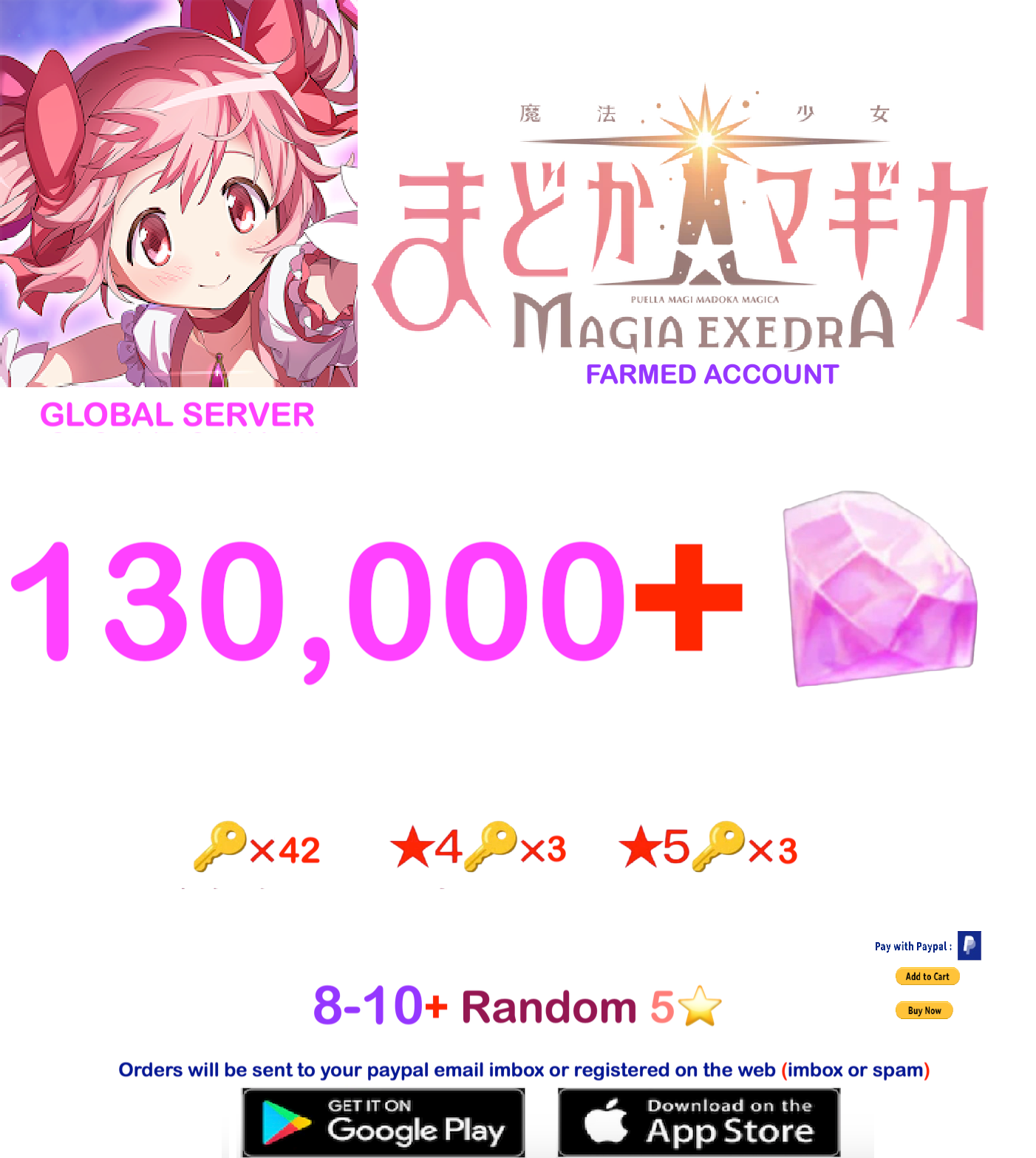 (Global Server)  ?? Magica Stones Madoka Magica  Farmed account