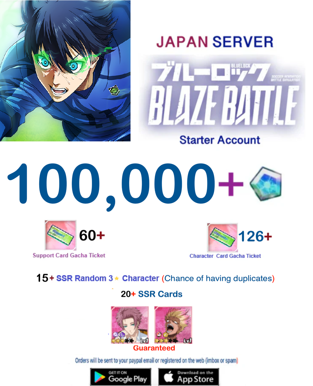 [Japan Server] 100,000Gems +   BLUE LOCK  BLAZE BATTLE   Starter Account Ex2
