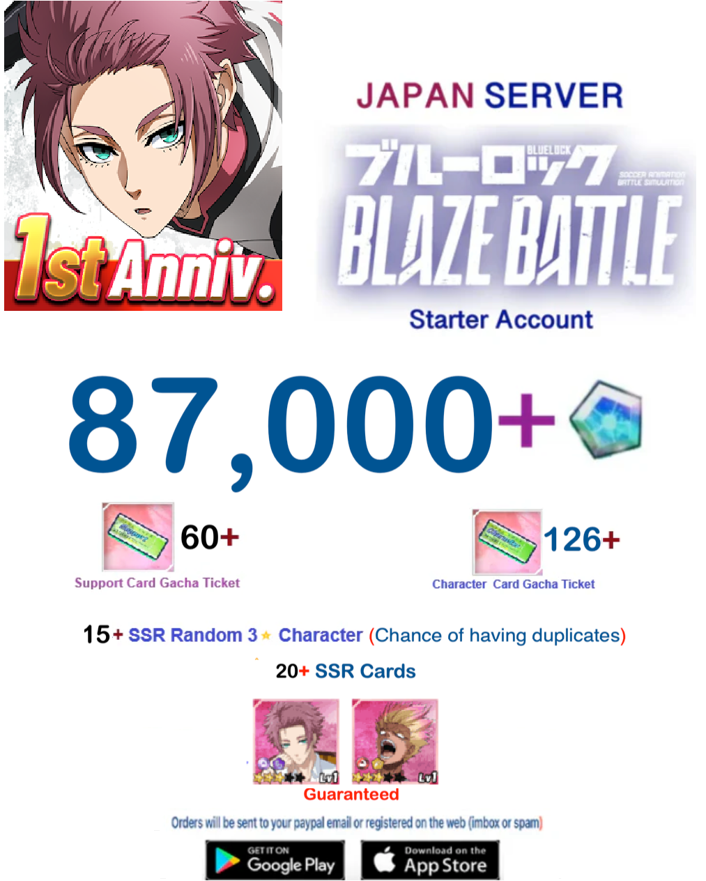 [Japan Server] 87,000Gems +   BLUE LOCK  BLAZE BATTLE   Starter Account Ex2