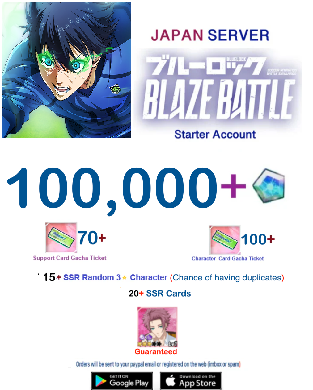 [Japan Server] 100,000Gems +   BLUE LOCK  BLAZE BATTLE   Starter Account Ex1