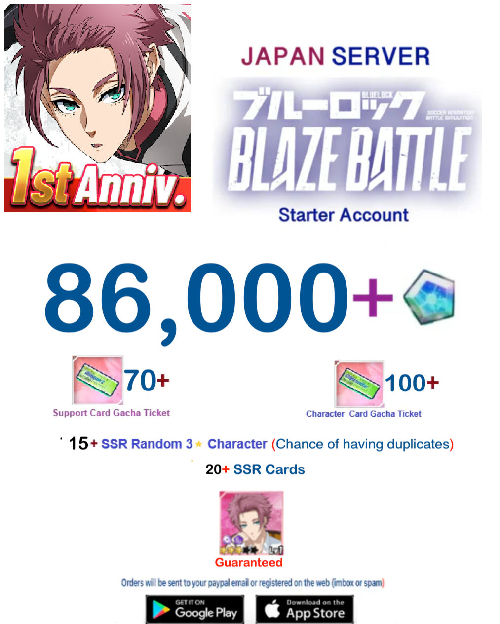 [Japan Server] 86,000Gems +   BLUE LOCK  BLAZE BATTLE   Starter Account Ex1
