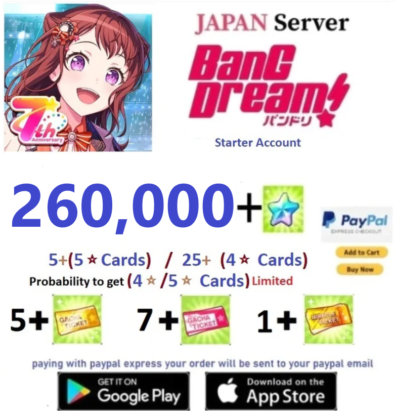 [JAPAN SERVER][INSTANT DELIVERY] 260,000+ Stars BanG Dream Girls Band Party Bandori Starter Reroll Account