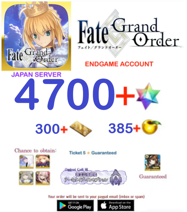 ⭐[Japan Server]⭐ 4700+ SQ Fate Grand Order Endgame Account