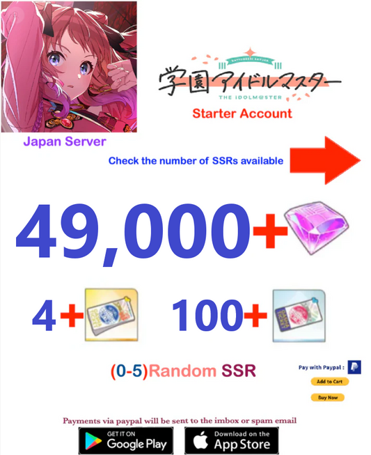 (Japan Server)  49.000 Gems Gakuen Idolmaster Starter Account