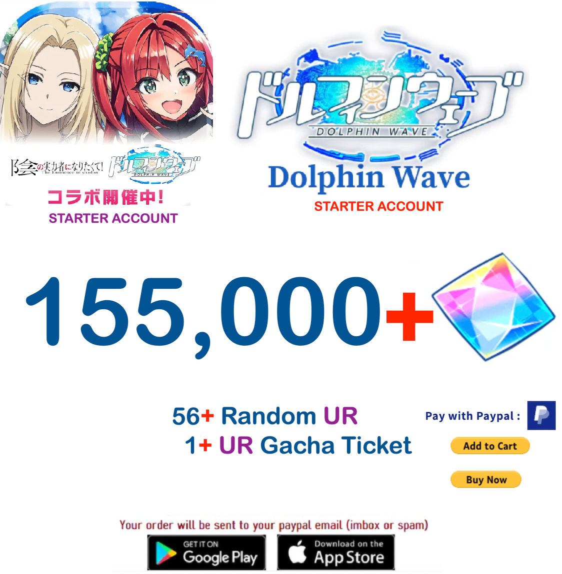 (Japan Server)  155.000+ Gems +56 UR  Dolphin Wave Reroll Starter Account