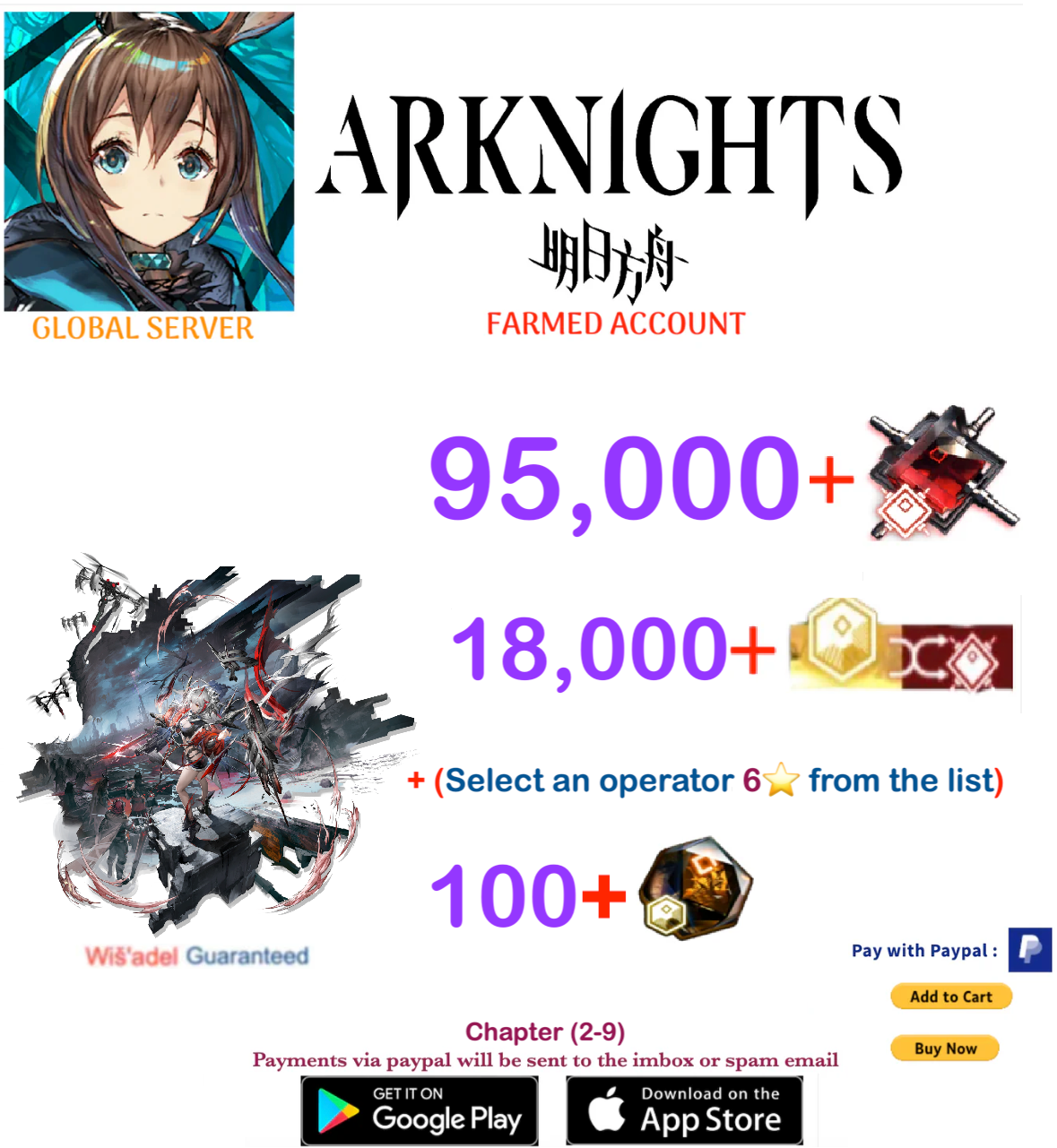 [Global Server] 70,000 +Orundum + Wiš'adel + ????  Arknights Farmed Account