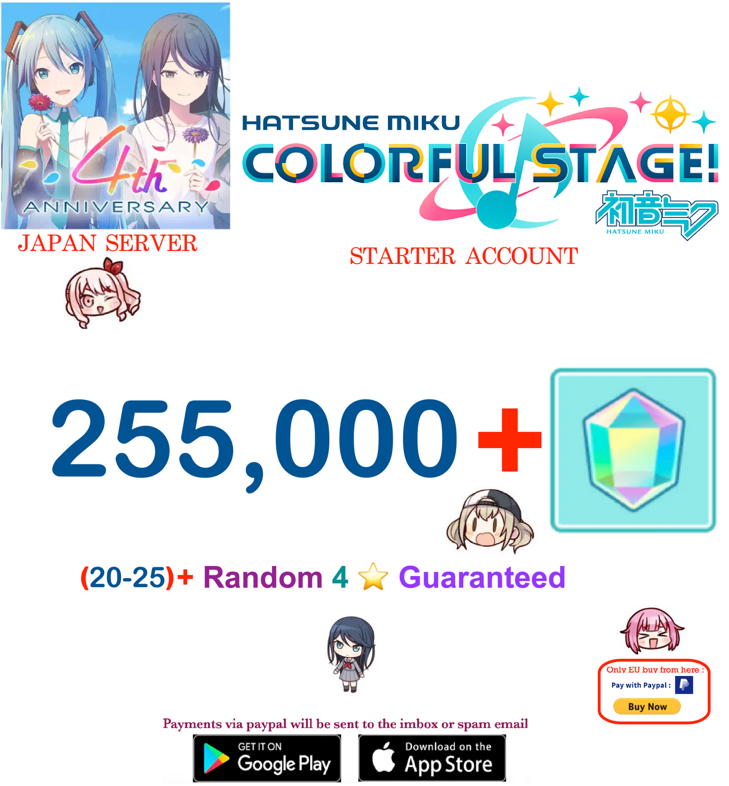 [JAPAN SERVER][Instant Delivery]255,000+ Gems, 20+ 4⭐ Project Sekai Colorful Stage ft. Hatsune Miku PJSekai Reroll Account